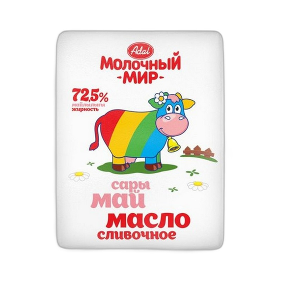 Масло сливочное Молочный Мир 72,5% 180 г