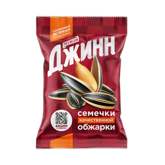 Семечки Джинн Солнечный великан 200 г